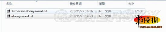 《上古卷轴5：天际》简单武器粒子效果教程