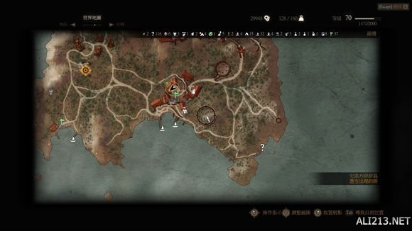 《巫师3：狂猎》极品武器购买地点 巫师3狂猎战利品