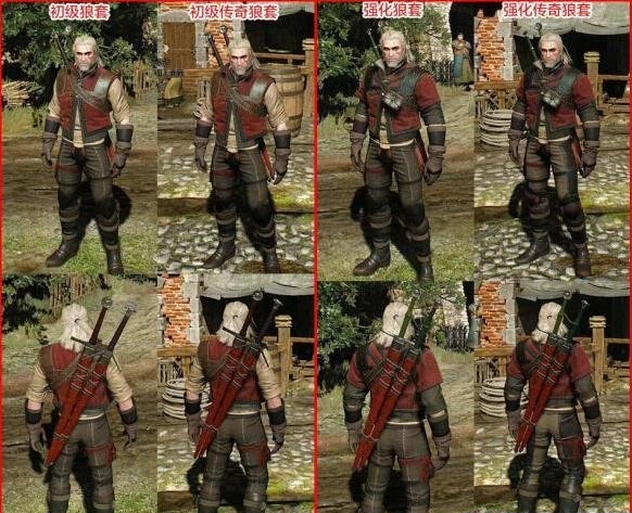 《巫师3：狂猎》狼派适合玩弩吗 巫师3狼学派十字弩