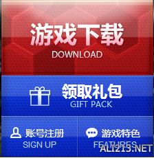 《足球经理ONLINE》账号注册指南 《足球经理online》账号注册指南在哪