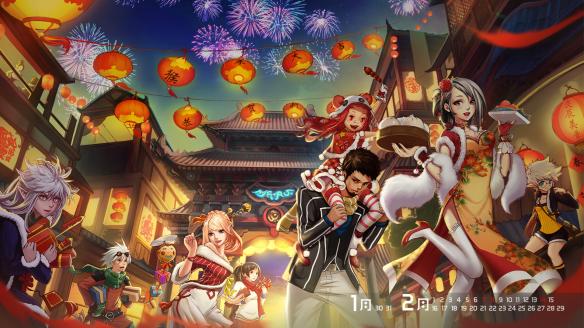 《地下城与勇士》蓝拳的呐喊（DNF蓝拳表情包）