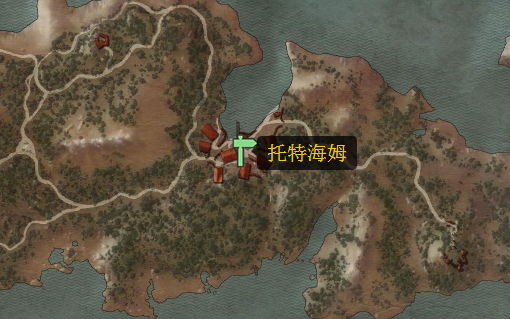 《巫师3：狂猎》人肉买卖任务攻略（巫师3猎魔人商人）