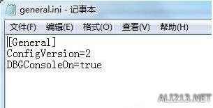 巫师3控制台怎么用？巫师3狂猎控制台开启方法介绍