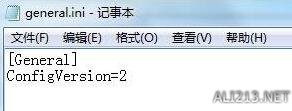 巫师3控制台怎么用 巫师3控制台怎么用啊