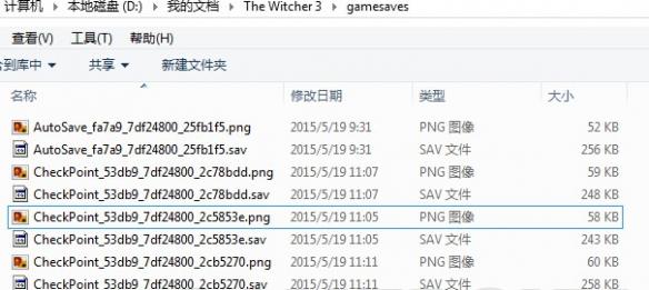 巫师3狂猎存档位置一览 巫师三存档位置