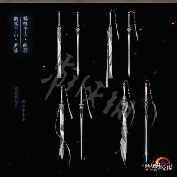 剑网3全门派新橙武图文介绍（剑三全门派橙武）