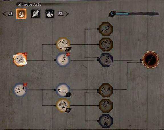 只狼技能解锁方法（只狼技能解锁方法图解）