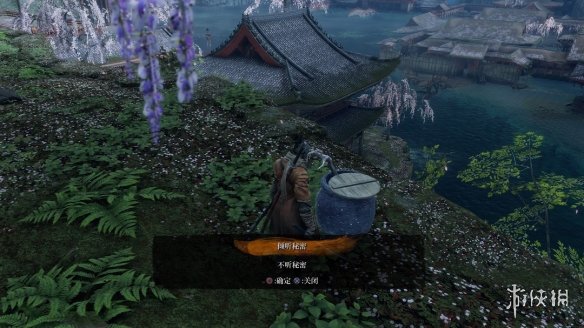 只狼鱼王锦鲤位置在哪 只狼鲤鱼王在哪儿