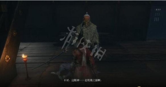 只狼鼠相笔记支线攻略分享（只狼支线任务）