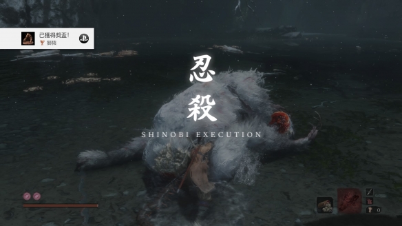 只狼狮子猿怎么打（只狼狮子猿怎么打完怎么走）