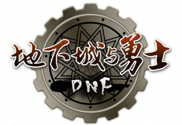 地下城与勇士普雷弓姐小技巧分享 dnf普雷弓箭手怎么打