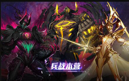 地下城与勇士超时空旋涡强拆怎么玩 dnf超时空强拆攻略