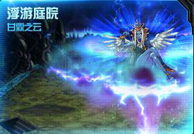 DNF甘霖之云机制介绍（dnf甘霖之云机制介绍大全）
