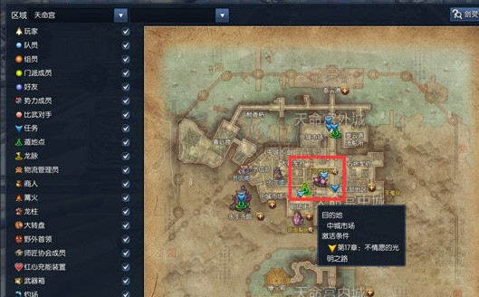 剑灵天命孵化场boss怎么打 剑灵天命孵化场boss怎么打不了