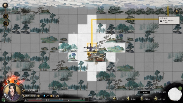 鬼谷八荒游戏配置要求高吗 鬼谷八荒steam配置要求一览