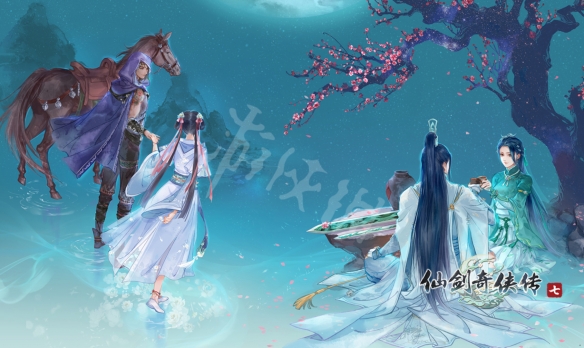 仙剑7流程多长 仙剑7操作