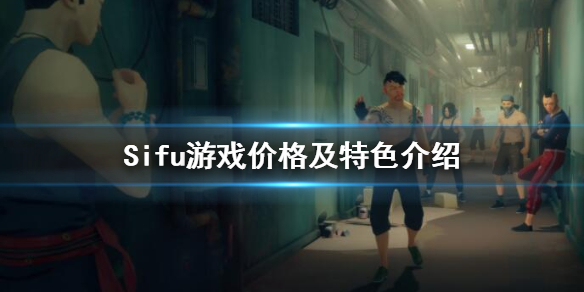 师父游戏多少钱（师父投资多少）