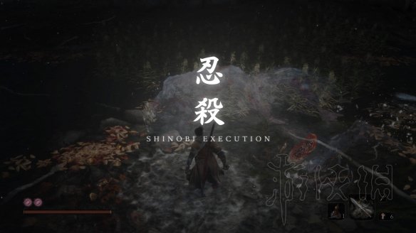 只狼全无首位置说明 只狼 首无