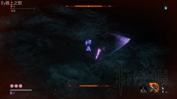只狼路线流程图文详解 只狼一周目路线攻略详解_网
