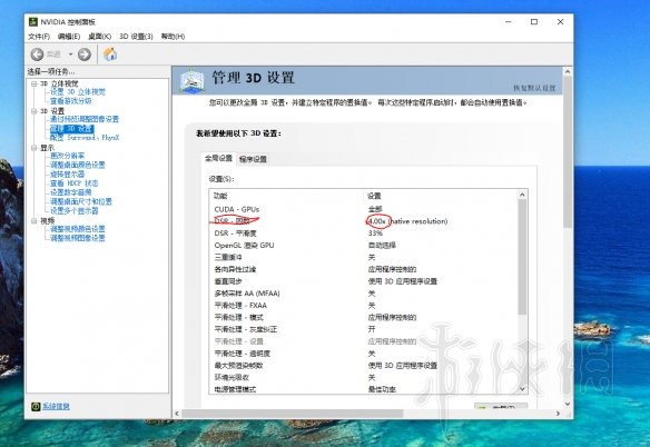 只狼影逝二度黑屏怎么解决 只狼 影逝二度界面