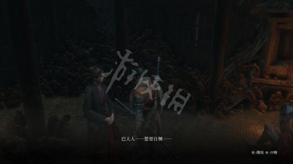 只狼影逝二度图文攻略 全BOSS打法+剧情流程+全义手技能_网
