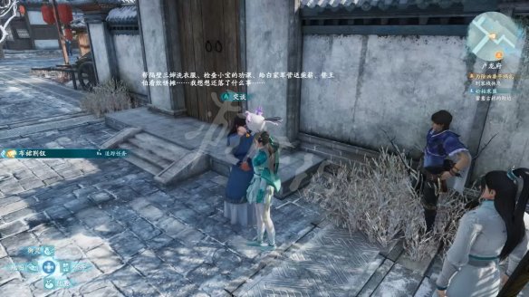 仙剑奇侠传7图文攻略 流程攻略+Boss打法+御灵养成+装备打造+物品收集 游戏界面