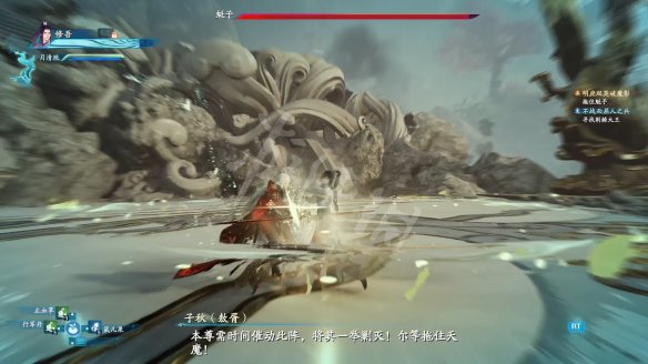 仙剑奇侠传7图文攻略 流程攻略+Boss打法+御灵养成+装备打造+物品收集 游戏界面