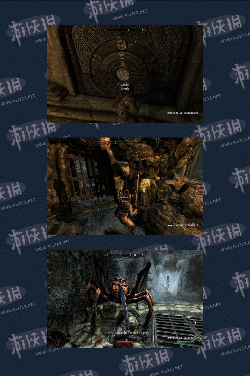《上古卷轴5:天际》强档攻略