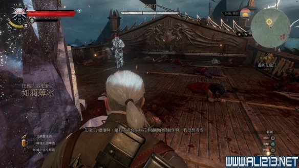 《巫师3：狂猎》图文流程攻略 主线+分支任务 序章