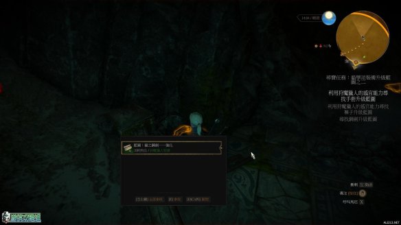《巫师3：狂猎》强档攻略