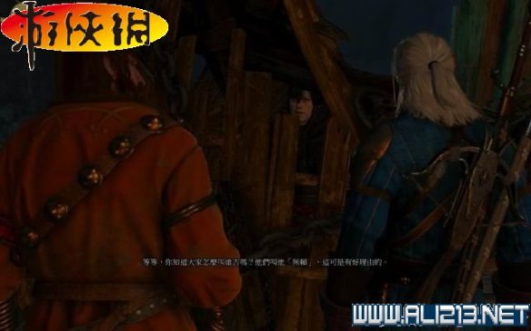 《巫师3：狂猎》全任务全教程全剧情流程图文攻略 介绍、操作键位