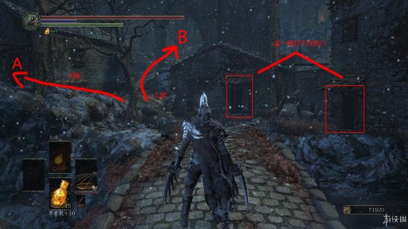 《黑暗之魂3：艾雷德尔之烬》DLC图文攻略 武器收集与攻略流程 【攻略组】  攻略导读