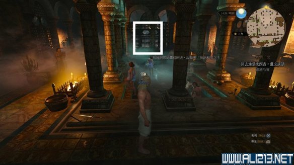 《巫师3：狂猎》图文流程攻略 主线+分支任务 序章