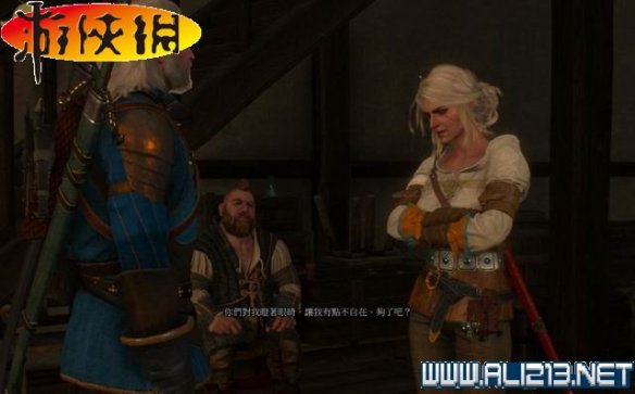 《巫师3：狂猎》全任务全教程全剧情流程图文攻略 介绍、操作键位