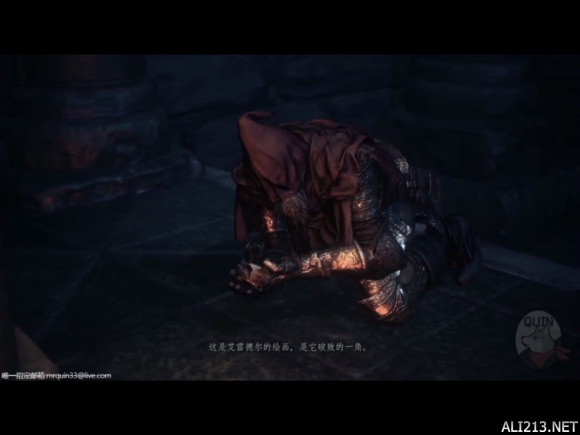 《黑暗之魂3》自制DLC剧情赏析（黑暗之魂三dlc2）