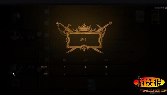 《巫师3：狂猎》打牌赚钱心得分享攻略