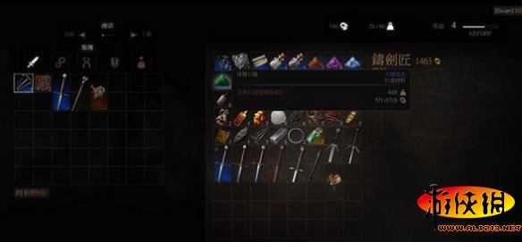 《巫师3：狂猎》绿宝石尘如何获得（巫师三绿宝石尘如何获得）