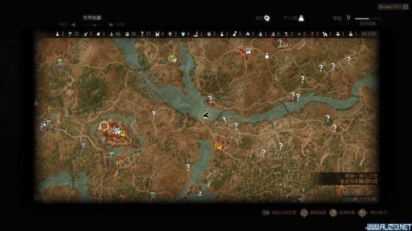 《巫师3：狂猎》遗物宝剑如何获得 巫师三 遗物