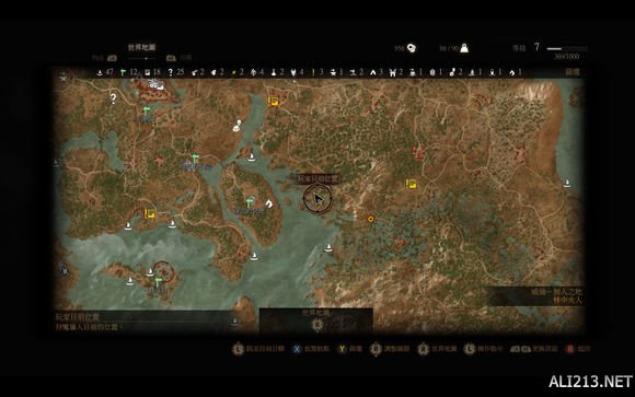 《巫师3：狂猎》猫之套装获得攻略 巫师三猫之套装