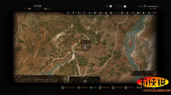 《巫师3:狂猎》魔法石碑位置一览攻略