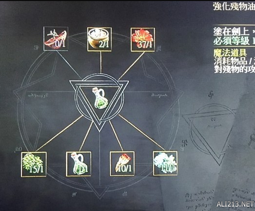 《巫师3：狂猎》巨魔肝获得方法攻略（巫师三怎么打巨魔）