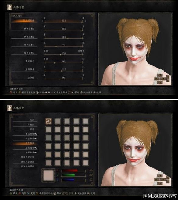 《黑暗之魂3》小丑女捏脸数据一览（黑暗之魂3捏脸精致美女）