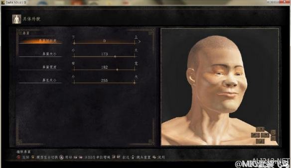《黑暗之魂3》岳云鹏捏脸数据一览（黑暗之魂3猛男捏脸）