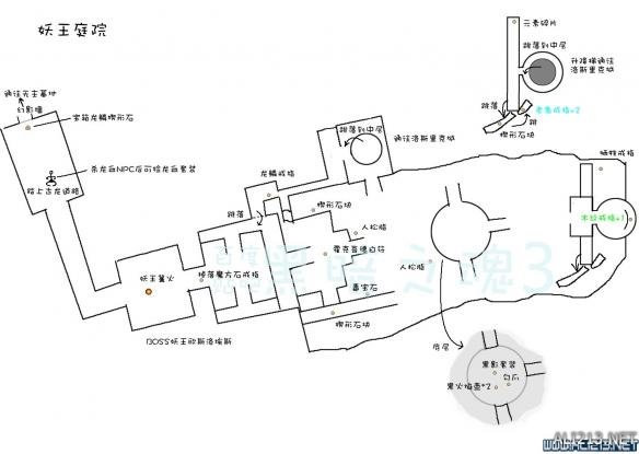 《黑暗之魂3》中文全物品收集标注地图合集 灰烬墓地+传火祭祀场所