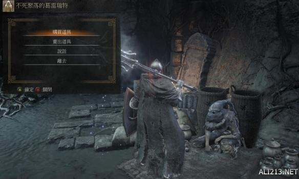 《黑暗之魂3》不死聚落的葛雷瑞特 黑暗之魂3小偷剧情攻略不死聚落的葛雷瑞特任务流程