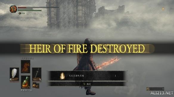 黑暗之魂31级通关达成心得 黑暗之魂3120级