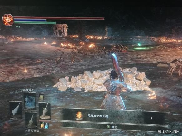 黑暗之魂3环之城恶魔王子打法技巧（黑暗之魂3环之城恶魔王子打法技巧视频）