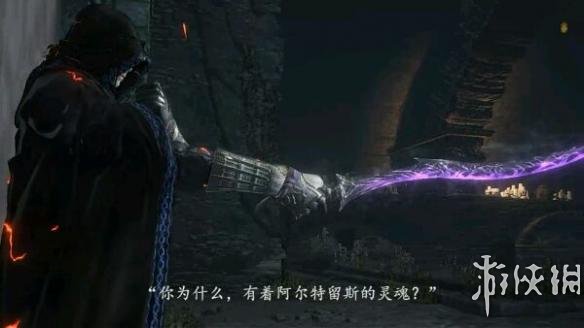 黑暗之魂3dlc2联动剧情简单介绍（黑暗之魂3dlc2有什么好东西）
