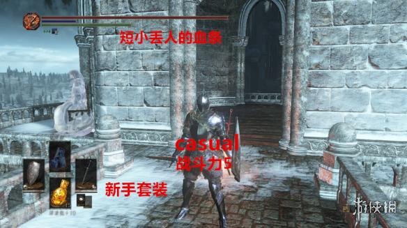 黑暗之魂3青灵编制及战斗力图文介绍 黑魂3青灵怎么召唤