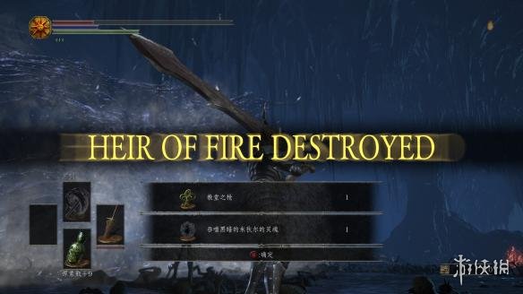 黑暗之魂3黑龙攻击方式招数拆解分析 黑暗之魂3黑龙怎么打下去